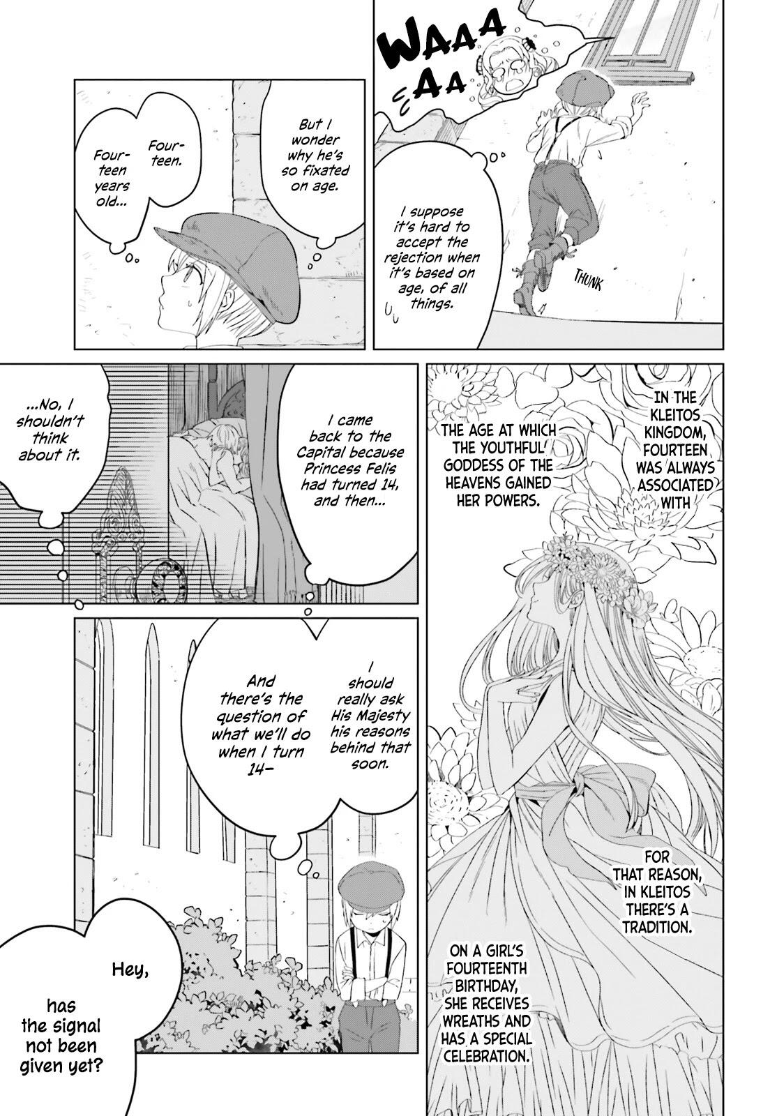 Win Over the Dragon Emperor This Time Around, Noble Girl! Chapter 4 28